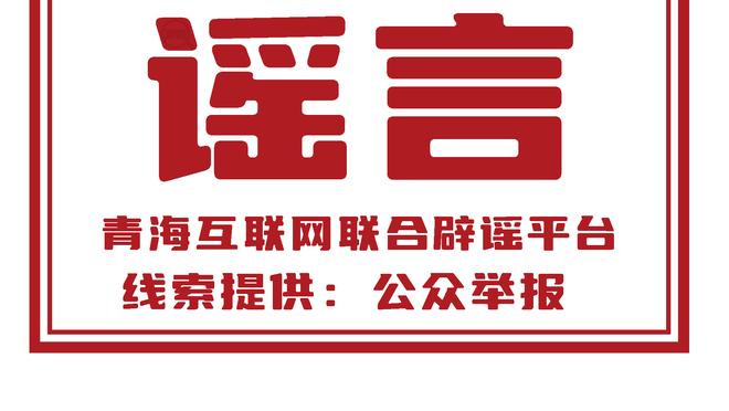 海港vs梅州首发：武磊、奥斯卡若昂出战，罗德里格、科特尼克登场