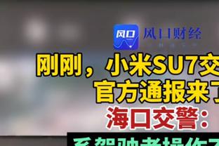 可惜啊！段德智头球攻门被扑，陶强龙近距离补射顶呲了……